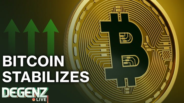 BTC STABLE, SEC ALLOWS IN-KIND REDEMPTIONS, FED DECISION TODAY